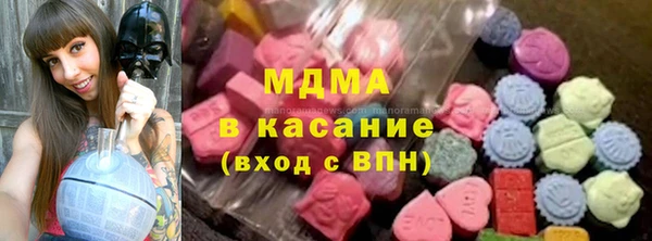 шишки Вязники